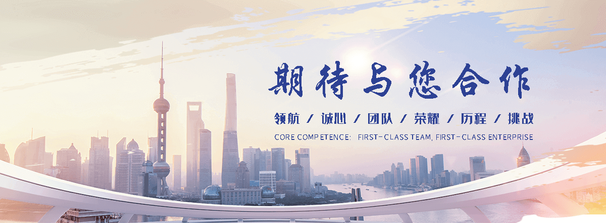 钦州缠绕膜厂家哪家好