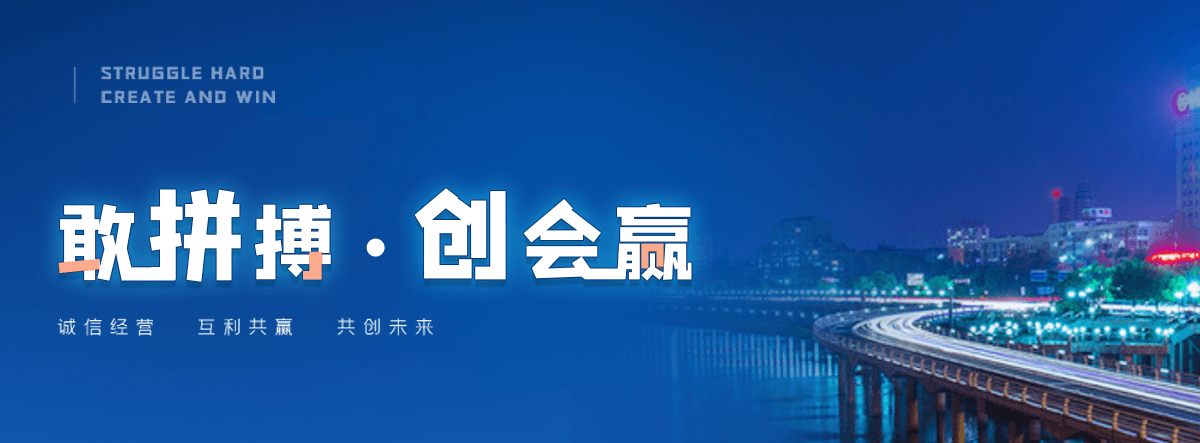 钦州塑钢打包带厂家哪家可靠